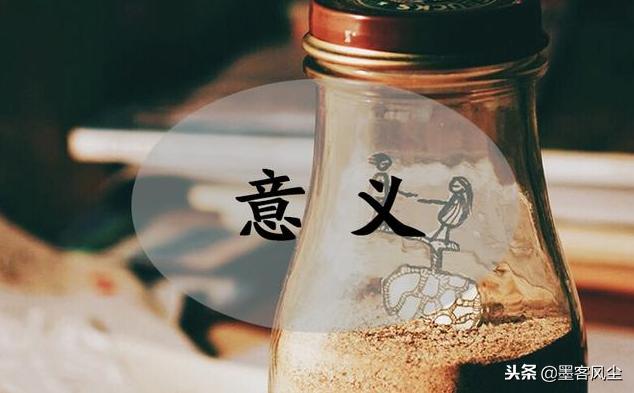人生沒有捨就沒有得，失去的皆會以另一種方式還給你！