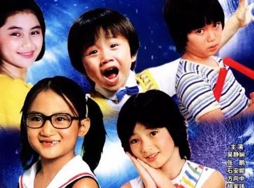 還記得當年《星星知我心》嗎？如今37年過去「6位演員近況曝光」　她長大變律師「頂著學霸背景」生活超低調