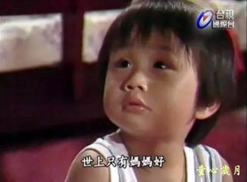 還記得當年《星星知我心》嗎？如今37年過去「6位演員近況曝光」　她長大變律師「頂著學霸背景」生活超低調