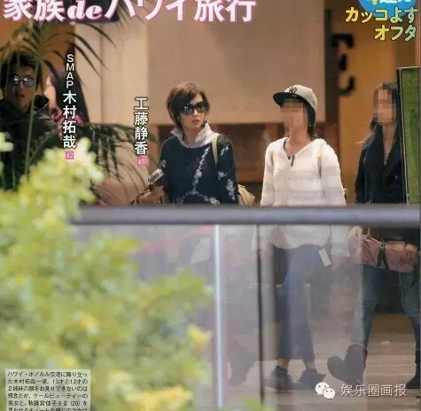 50歲的工藤靜香被嘲容顏已衰，卻被「男神木村拓哉」寵愛16年！一看她年輕時的照片，才發現木村拓哉早計畫好了