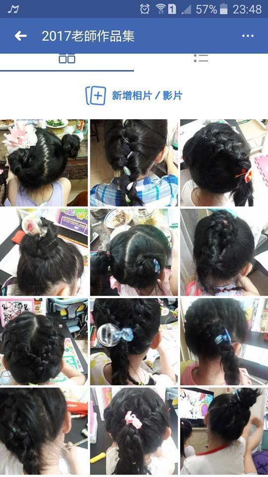 幼稚園老師綁頭髮！女兒回家「辮子立在半空」媽媽看傻　網友曬出「更狂作品集」笑到飆淚：喝喜酒膩？