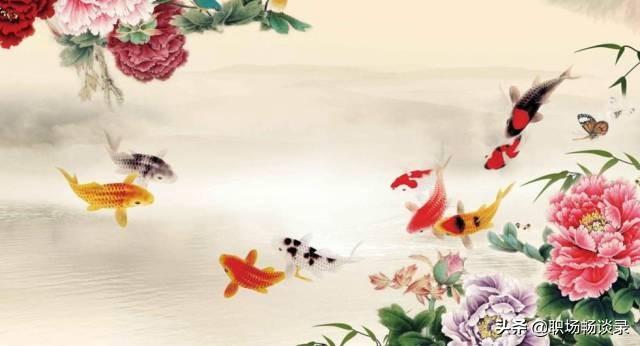 一個人不開心的真正原因是「智慧不夠」學會「破除我執」活在當下：飢來吃飯，睏來眠。