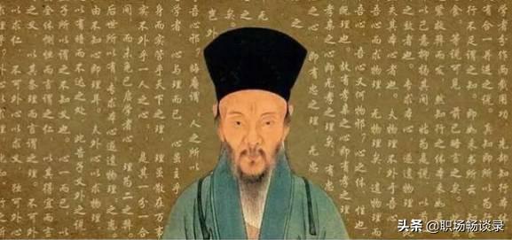 一個人不開心的真正原因是「智慧不夠」學會「破除我執」活在當下：飢來吃飯，睏來眠。