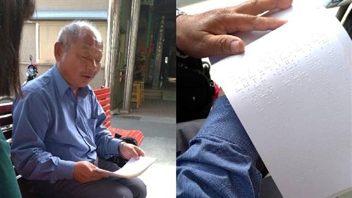 嘉義無人不知！神秘老伯「算命準到發毛」見他靠運氣　網友曝「我都還沒開口」：你有個沒出生的哥哥
