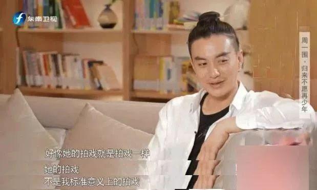 這對夫妻婚姻「僅維持3分鐘」打破最短紀錄！原來打敗婚姻的，是你「不懂尊重我」