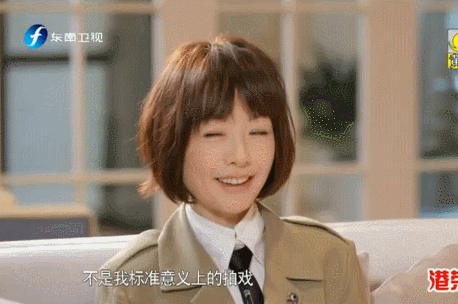 這對夫妻婚姻「僅維持3分鐘」打破最短紀錄！原來打敗婚姻的，是你「不懂尊重我」