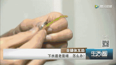 滿屋子頭髮難清理？只要「一根皮筋」全搞定，家裡一根髮絲都沒有