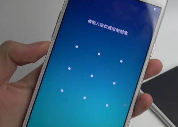 老是忘記密碼？手機2按鍵「同時按下去」不用跑門市　「不用10秒就搞定」隱私不外洩