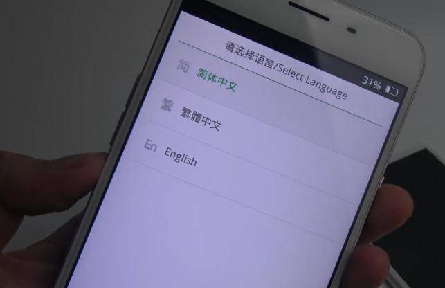 老是忘記密碼？手機2按鍵「同時按下去」不用跑門市　「不用10秒就搞定」隱私不外洩