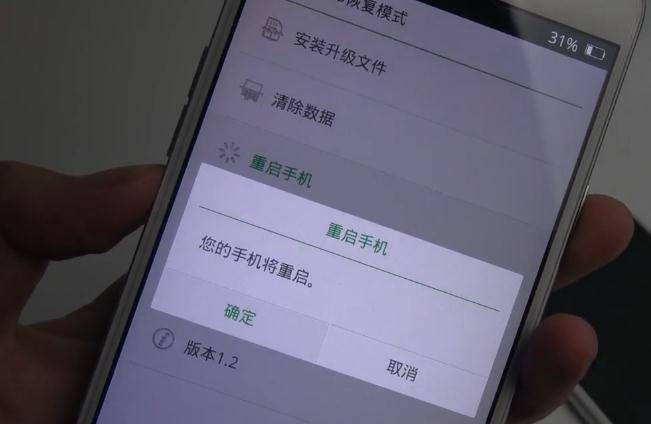 老是忘記密碼？手機2按鍵「同時按下去」不用跑門市　「不用10秒就搞定」隱私不外洩