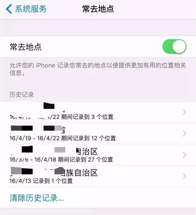 老是忘記密碼？手機2按鍵「同時按下去」不用跑門市　「不用10秒就搞定」隱私不外洩