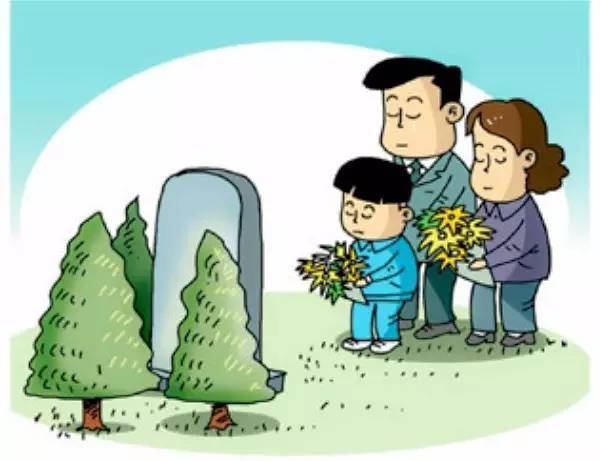 【清明節的幾大禁忌】千萬記得別去做，否則會一直走衰運