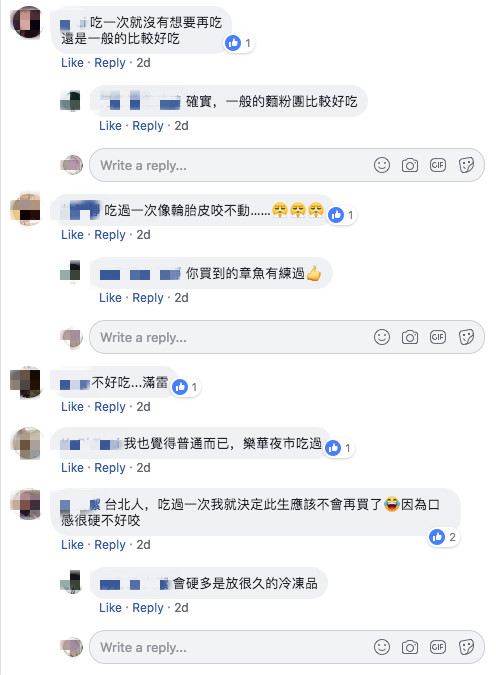 塞一整隻章魚！夜市章魚燒「用料超澎湃」不怕你吃　過來人一看「勸千萬別買」：不想再被坑