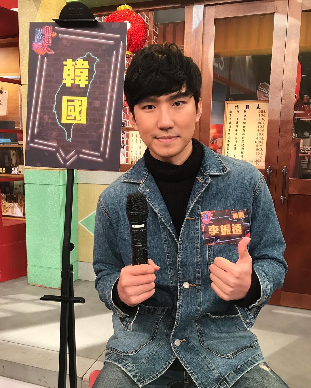 藏了1年半！《黑澀會》瑤瑤「秘戀南韓歐巴」已見公婆　媽媽「一看男友激動反對」：你們差距太大