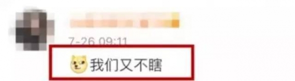 蕭亞軒開直播「大力捏鼻子」證明自己沒整形　沒想到用力一掐後...網全傻眼：不敢看了！