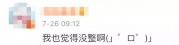 蕭亞軒開直播「大力捏鼻子」證明自己沒整形　沒想到用力一掐後...網全傻眼：不敢看了！