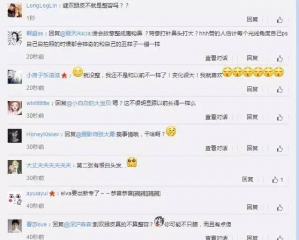 蕭亞軒開直播「大力捏鼻子」證明自己沒整形　沒想到用力一掐後...網全傻眼：不敢看了！