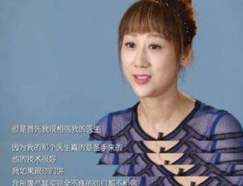 她為大16歲老公捨星途！5年生4胎「全非自然產」　妻子「從沒做過月子」不埋怨：為了家庭一切都值
