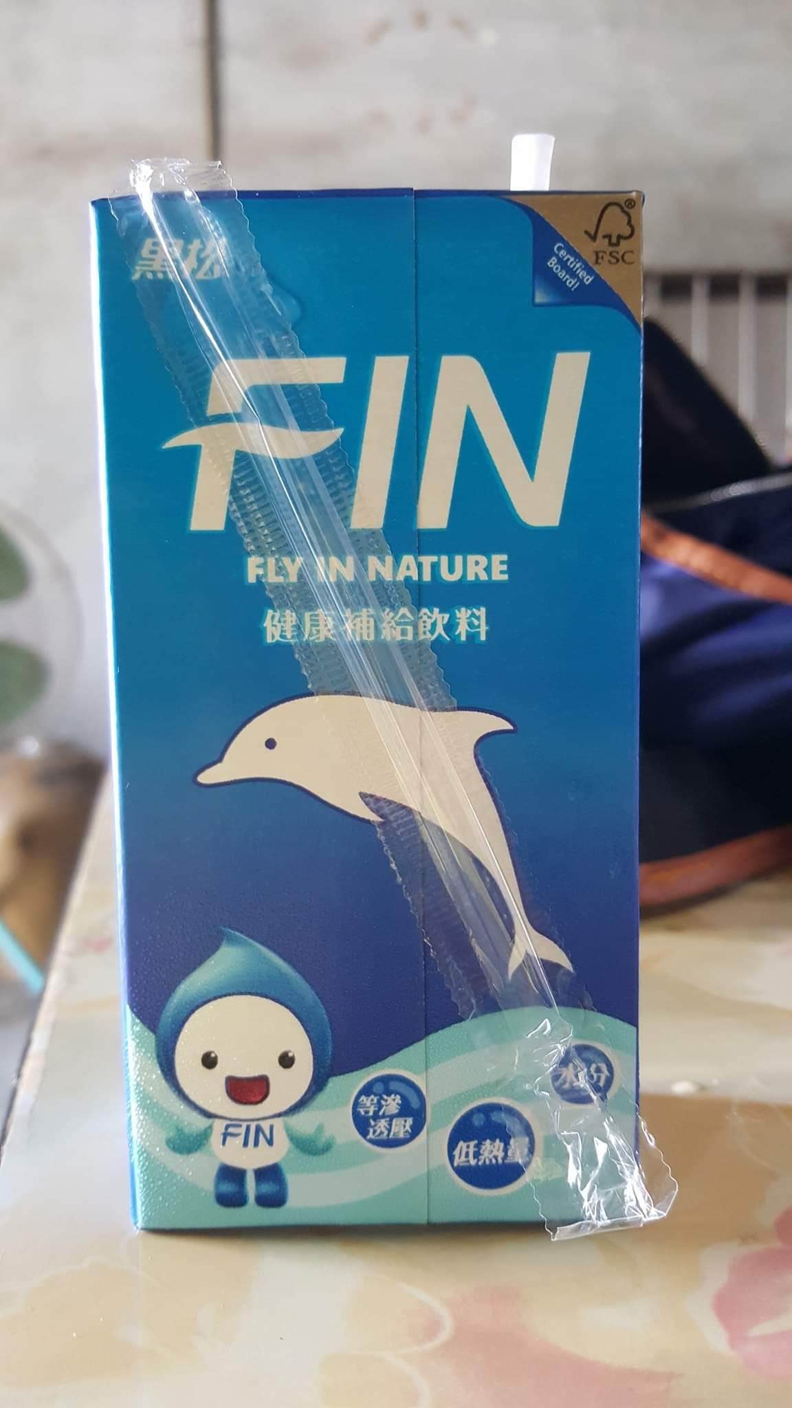 到底是什麼飲料？婆婆想喝「機價魚仔」聽得她霧煞煞　直奔雜貨店「講給老闆聽」：居然買到了