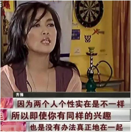 樂壇天籟「為愛淡出成全職太太」2次婚姻失敗收場 皈依佛門「失聯愛女10年」61歲霸氣復出