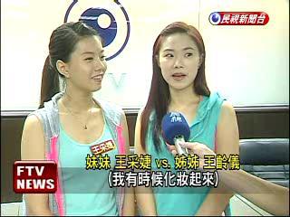 8點檔大反派王中皇私下超暖！ 「25歲正妹女兒」曝光父女互動超逗趣　「霸氣父愛」20歲前不准交男友