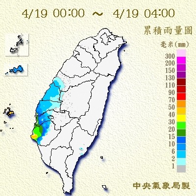 雷雨颮線來襲！強風豪雨狂掃「3縣市發出警報」　氣象局呼籲：「下周雨勢才緩和」 