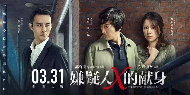蘇有朋「3個月狂甩8公斤」逆襲成男神！節目上「看見15歲的自己」淚崩：都會過去的
