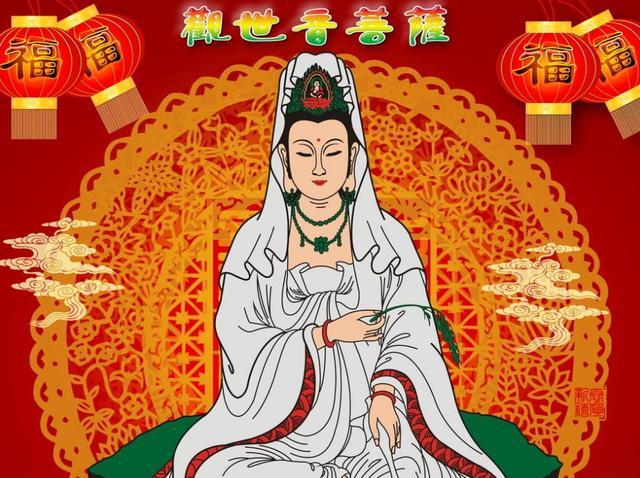 觀音菩薩賜福，八大生肖【請接福】！菩薩說：凡見者有求必應，一生平安幸福