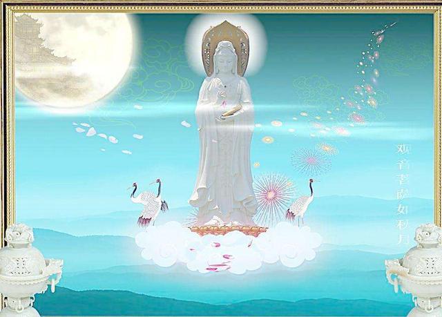 觀音菩薩賜福，八大生肖【請接福】！菩薩說：凡見者有求必應，一生平安幸福