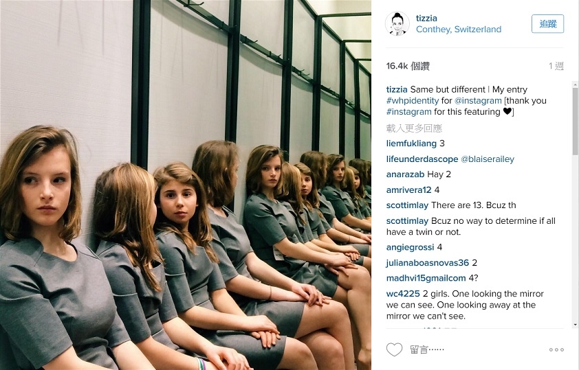 考眼力:照片中到底有多少個女孩? 網友:能夠看出來的都是大神!