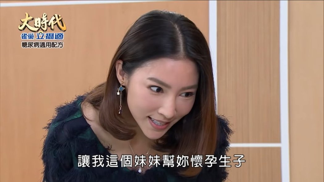 3年戀情喊卡!張家瑋「分手8點檔男星」:愛被消磨光了 療情傷喊「是自己太天真」不該放棄一切