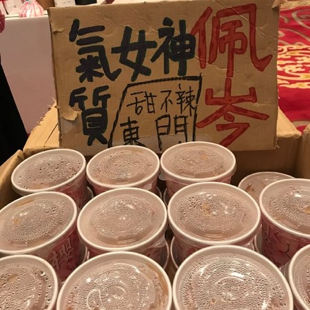 林心如探班霍建華「夫妻罕見同框」！網友驚覺「照片中第三人身份」直呼：超亮電燈泡