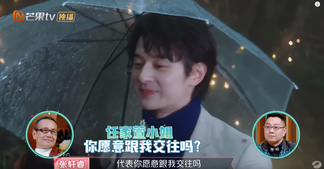 Selina宣布「交往小11歲張軒睿」轟動兩岸 曬放閃照「好姐妹Hebe激動留言」網崩潰:露出馬腳了!