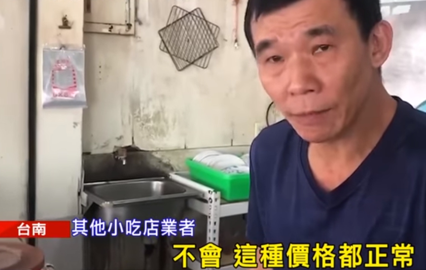 台南小菜60元！女遊客驚見「一盤只有8片」控訴太坑人　網友看完「卻力挺老闆」：不會吃還怪人