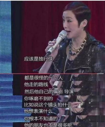 50歲張敏近照曝光!老公沒想到是冷峻帥哥!三字點評周星馳太準確!