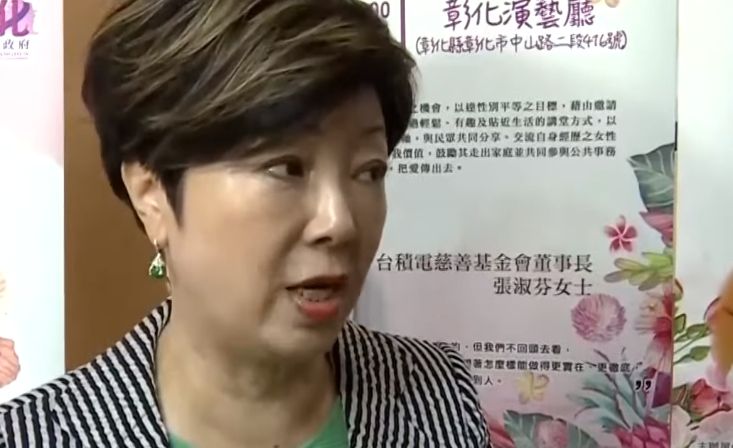 郭台銘表姊是她！台積電董娘「在台灣唯一親戚」　揭密表弟選總統「想要的就會拚到底」
