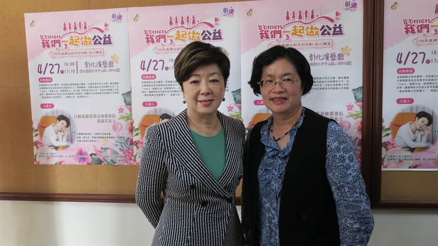 郭台銘表姊是她！台積電董娘「在台灣唯一親戚」　揭密表弟選總統「想要的就會拚到底」
