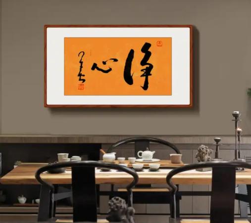 人到中年，牢記這兩個字！做個輕鬆、明白人（說的太好了）