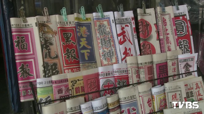 六合彩明牌！37歲女每晚「夢到神明報號碼」秒賺30萬　最後曝貪心下場：我失去的不只錢