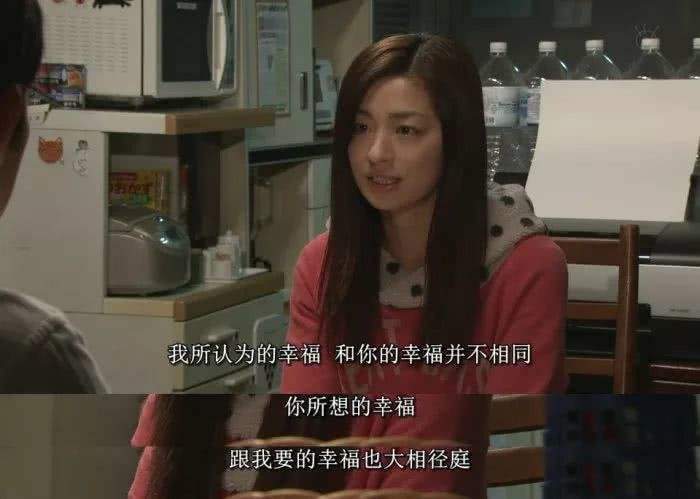 愛上「錯的人」會害你傷得透徹！　請多給自己一些時間，餘生，要找一個靠譜的愛人