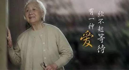 父母才是我們真正要敬的佛！（看完後淚流滿面）