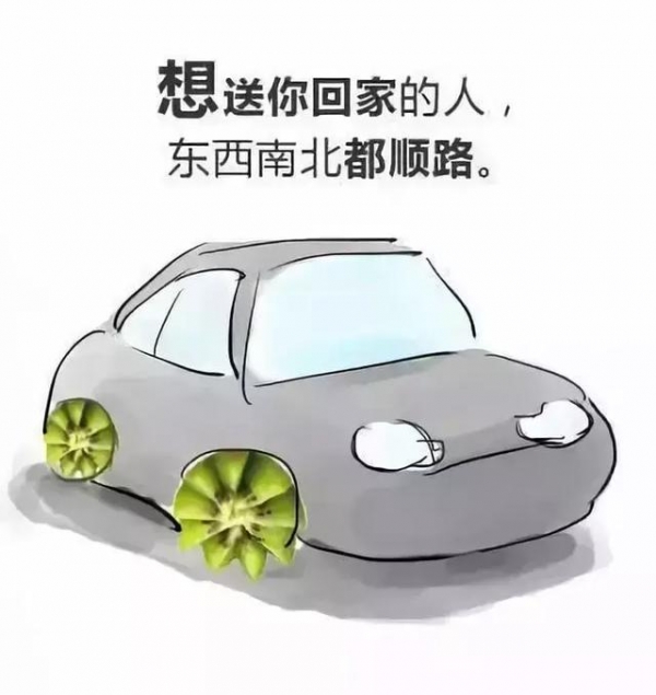 喜歡你的人，真的不忙！ 有時候他忙，只是「你沒有那麼重要」罷了