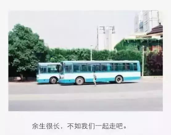 喜歡你的人，真的不忙！ 有時候他忙，只是「你沒有那麼重要」罷了