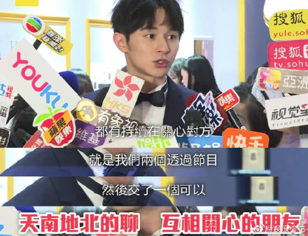 官宣戀愛10天後，38歲Selina承認單身，男方稱11歲年齡差難以克服！