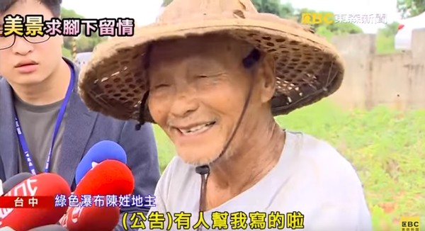 貼告示也沒用！85歲老夫婦「花5年種出綠色瀑布」就怕土石流　萬人朝聖打卡「作物全被踩壞」