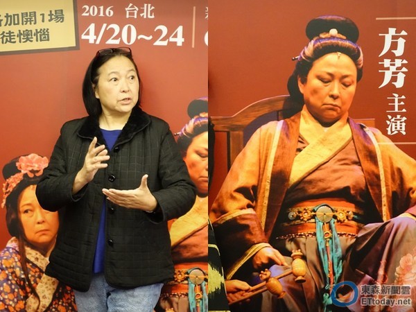 方芳65歲壽宴再收「漂亮女徒弟」！門規忠孝節義「演藝圈6大弟子全到齊」嘆：年紀大了需要接班人