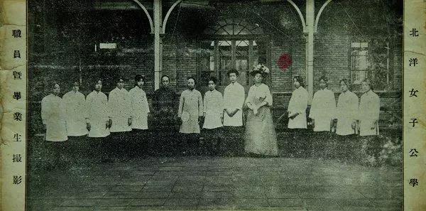 憑什麼女人要隱忍度日?她13歲「被退婚」後蛻變!傳奇創下多個「首位女性」紀錄:妳得知道不要什麼