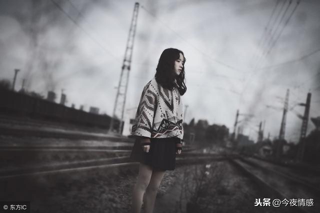 世間最苦的事，就是思念到了極致，卻只能忍住不聯繫！