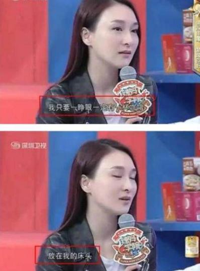 和趙薇以姊妹相稱「嫁百億老公」生2帥氣兒　爽過「15年少奶奶生活」今42歲被寵成像26歲