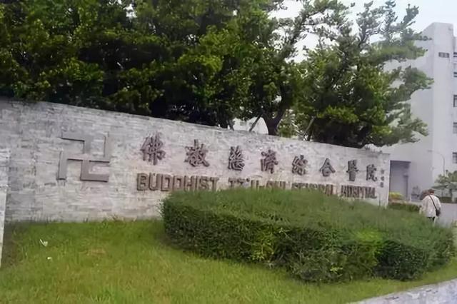 81歲仍心繫天下蒼生！她一貧如洗、小學文化，卻建立華人最大慈善機構幫助億萬人